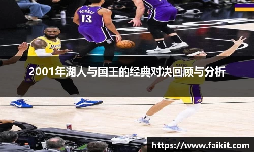 bg大游平台