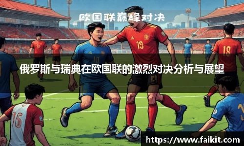 bg大游平台