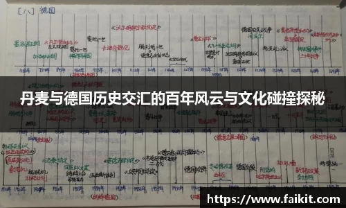 BG大游集团