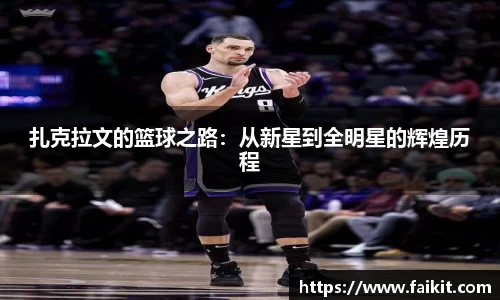 BG大游唯一官方网站