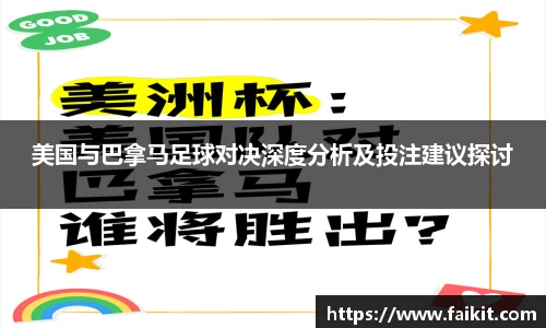 BG大游集团