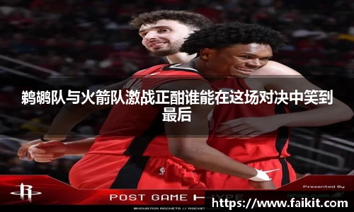 bg大游平台