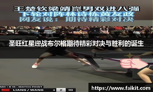 bg大游平台