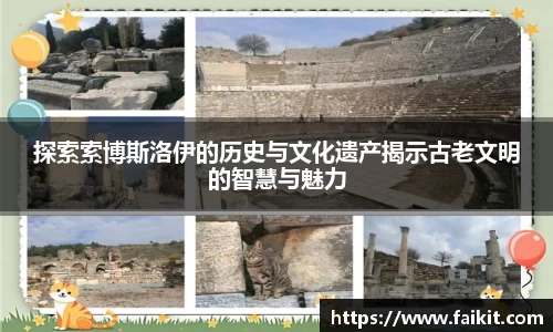 BG大游唯一官方网站