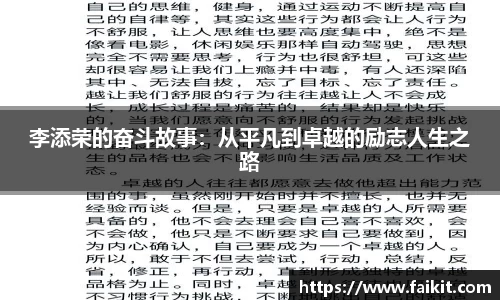 BG大游