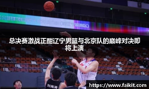 BG大游集团