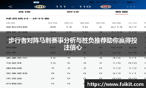 BG大游集团