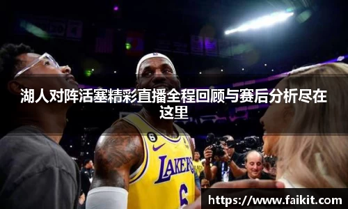 BG大游唯一官方网站