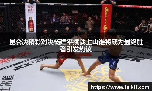 BG大游集团