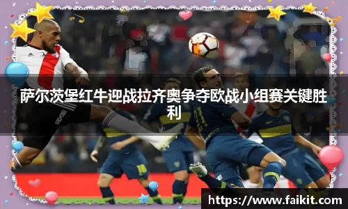bg大游平台