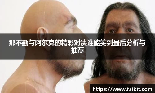 BG大游