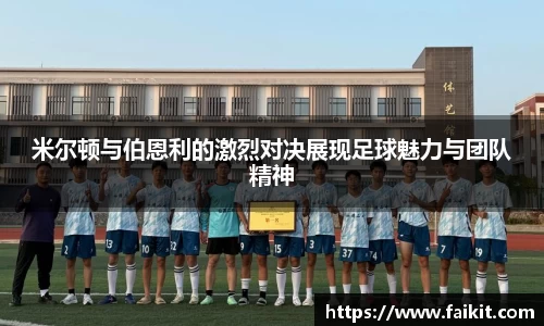 BG大游
