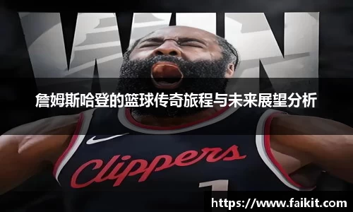 BG大游唯一官方网站