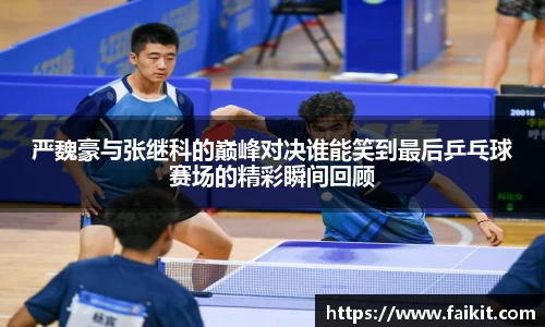BG大游唯一官方网站