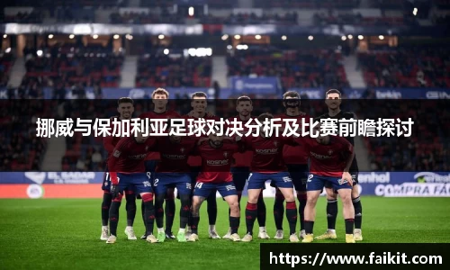 bg大游平台