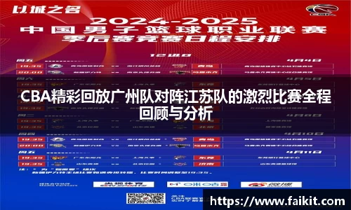 BG大游唯一官方网站