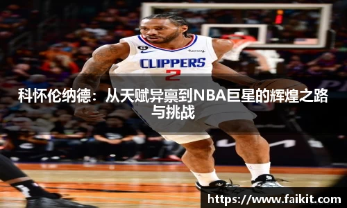 bg大游平台