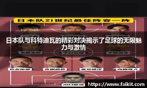BG大游集团