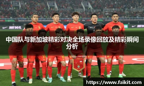 BG大游唯一官方网站