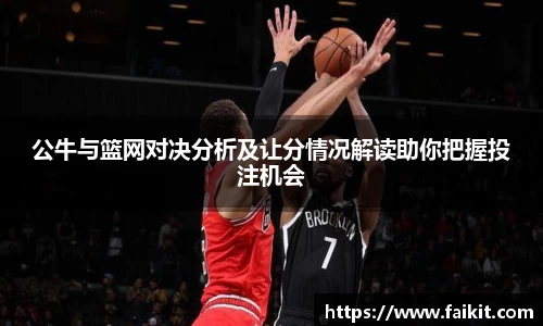 bg大游平台