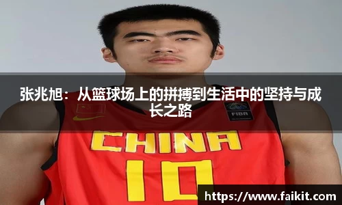 bg大游平台