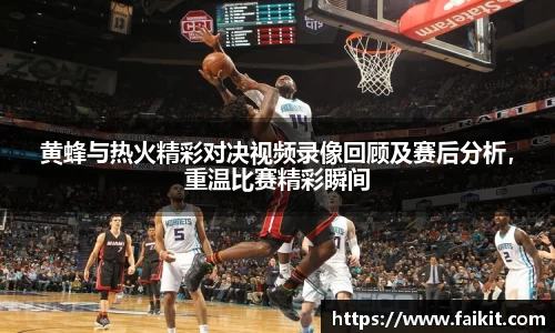 bg大游平台