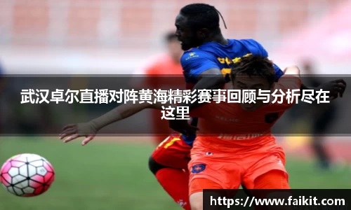 BG大游