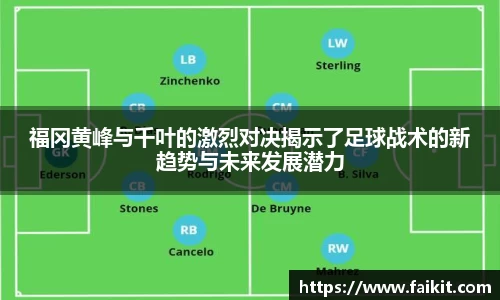 BG大游唯一官方网站