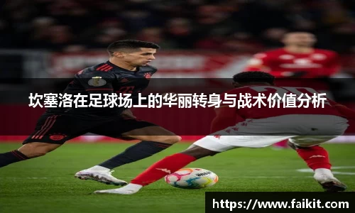 BG大游唯一官方网站