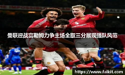 BG大游