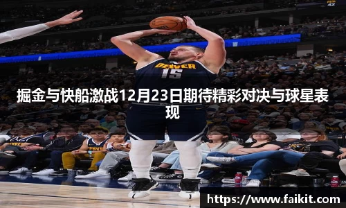 BG大游集团