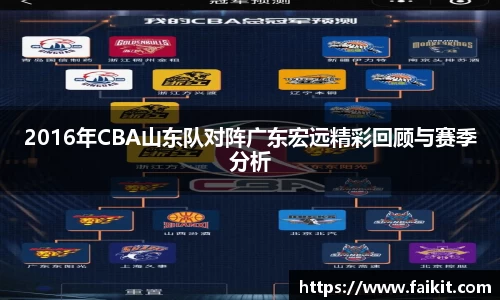 BG大游唯一官方网站